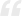 掷元科技