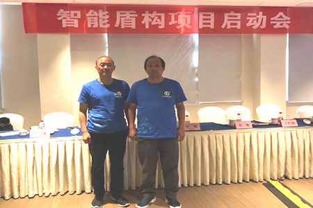 掷元科技