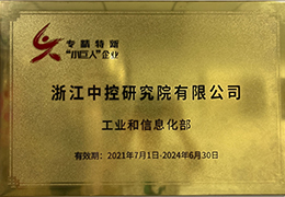 掷元科技