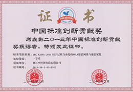 掷元科技