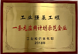 掷元科技