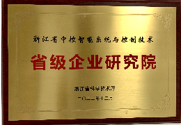 掷元科技