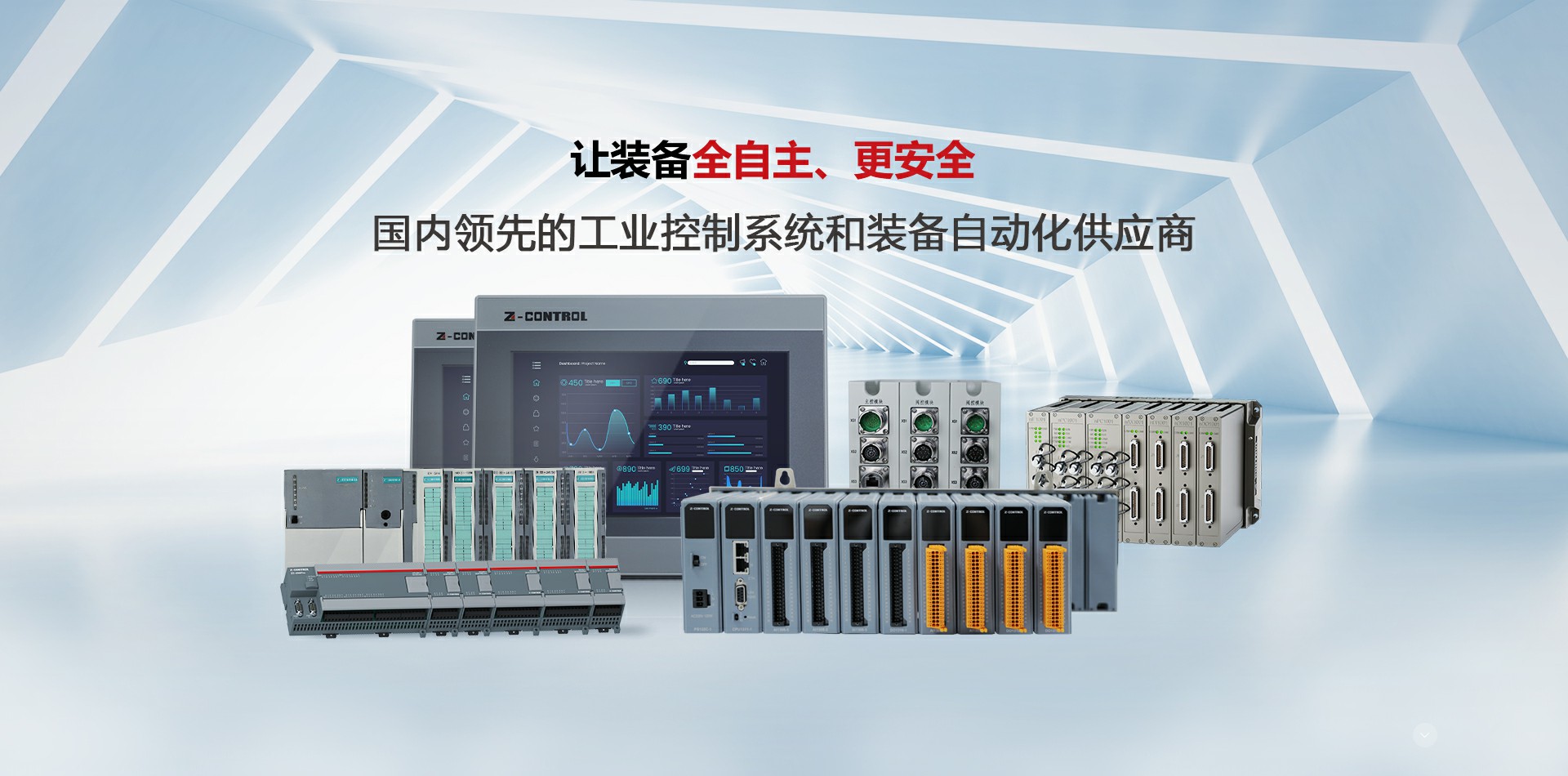 掷元科技