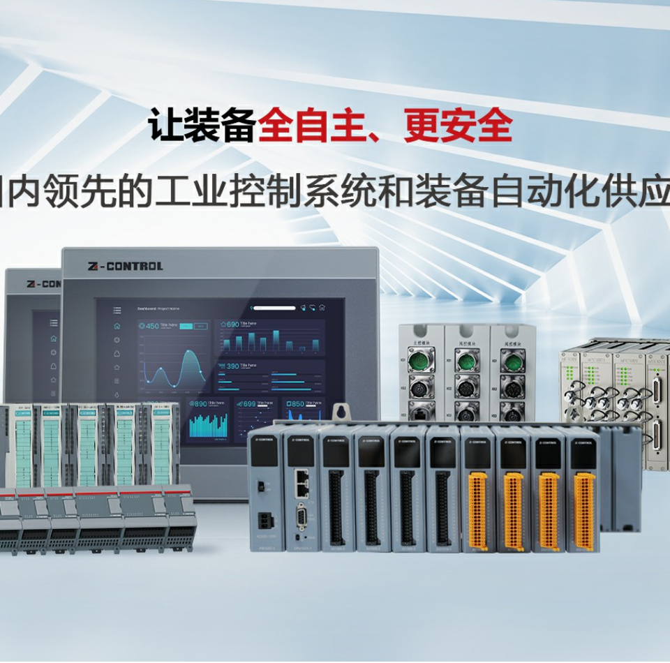 掷元科技