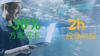 掷元科技