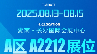 掷元科技
