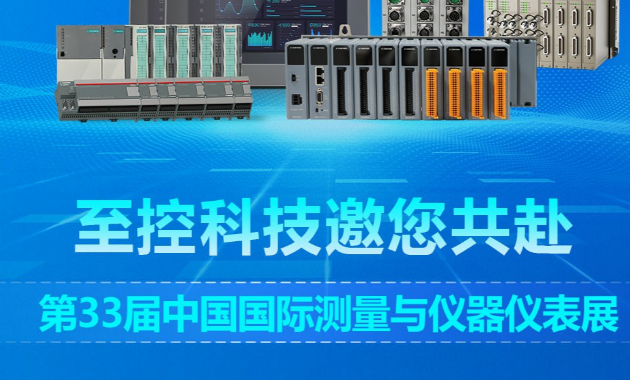 掷元科技
